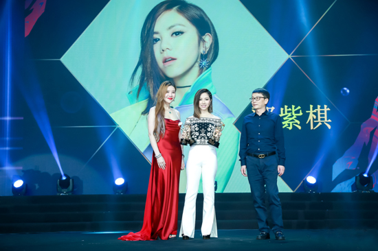 金盛盈富 助力2017华语金曲奖圆满举行